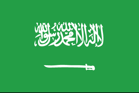 bandeira Arábia Saudita